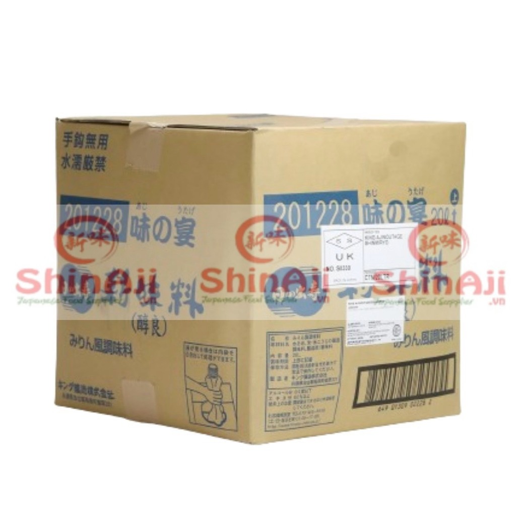 nuoc-sot-ngot-mirin-fu-20L-logo-mo